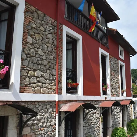 Hostel El Caseron De